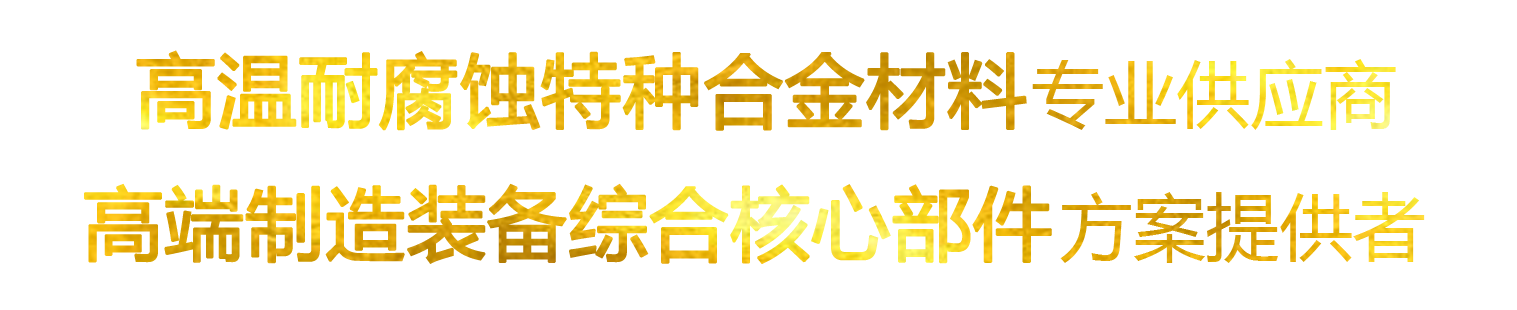 尊龙官网登录人生就是博登录